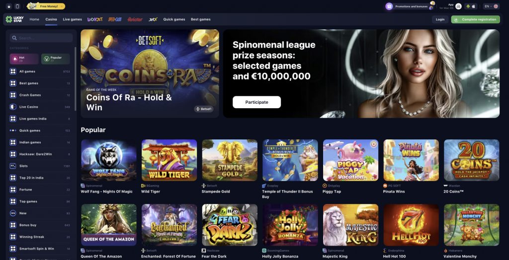 Guide to Lucky Star App How the Lucky Star App Enhances Your Daily Entertainment Guide to Lucky Star App How the Lucky Star App Enhances Your Daily Entertainment